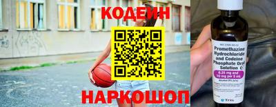 мдпв Славянск-на-Кубани