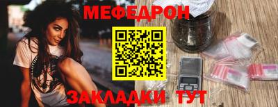 скорость Старая Купавна