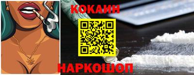гашиш Славгород