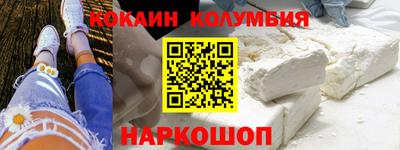 скорость Старая Купавна