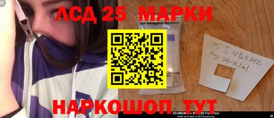 мдпв Славянск-на-Кубани
