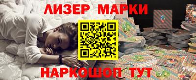 индика Среднеуральск