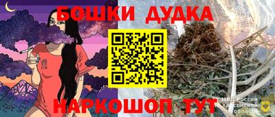 индика Среднеуральск