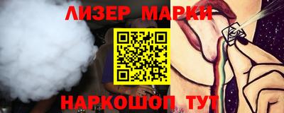 индика Среднеуральск