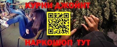скорость Старая Купавна