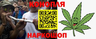 скорость Старая Купавна