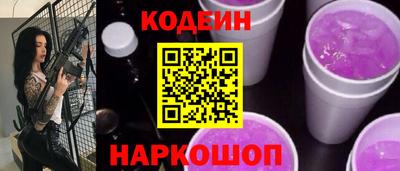 мдпв Славянск-на-Кубани