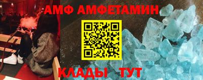 гашиш Славгород