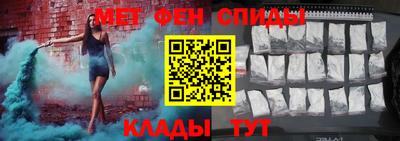 гашиш Славгород