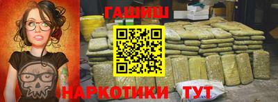 мдпв Славянск-на-Кубани