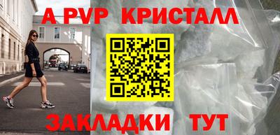 индика Среднеуральск