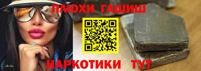мдпв Славянск-на-Кубани