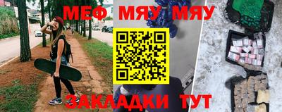 индика Среднеуральск