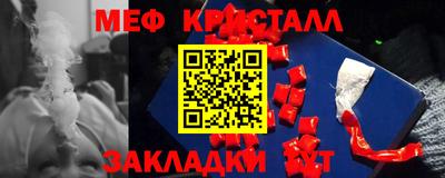 индика Среднеуральск